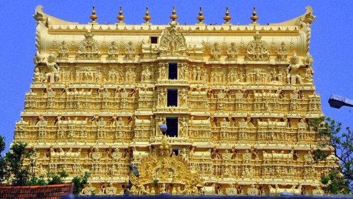 Padmanabhaswamy Temple, Trivandrum